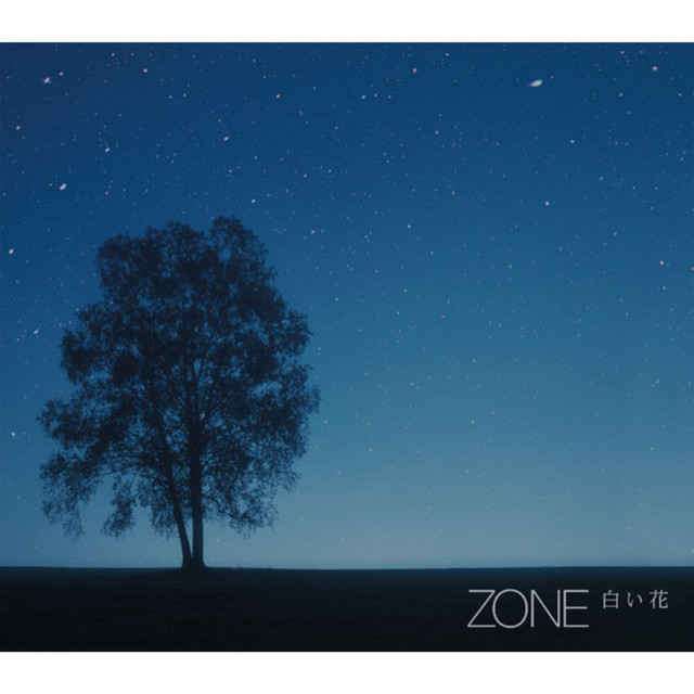 白い花 by ZONE