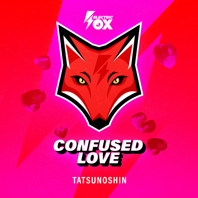 Confused Love - Extended Mix album art
