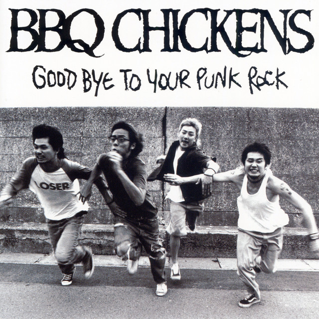 PIZZA OF DEATH'S THEME - song and lyrics by BBQ Chickens | Spotify