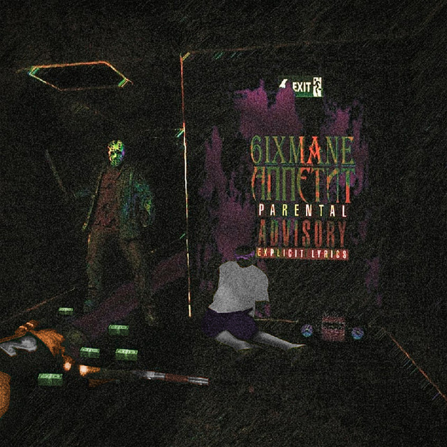 Аппетит cover art