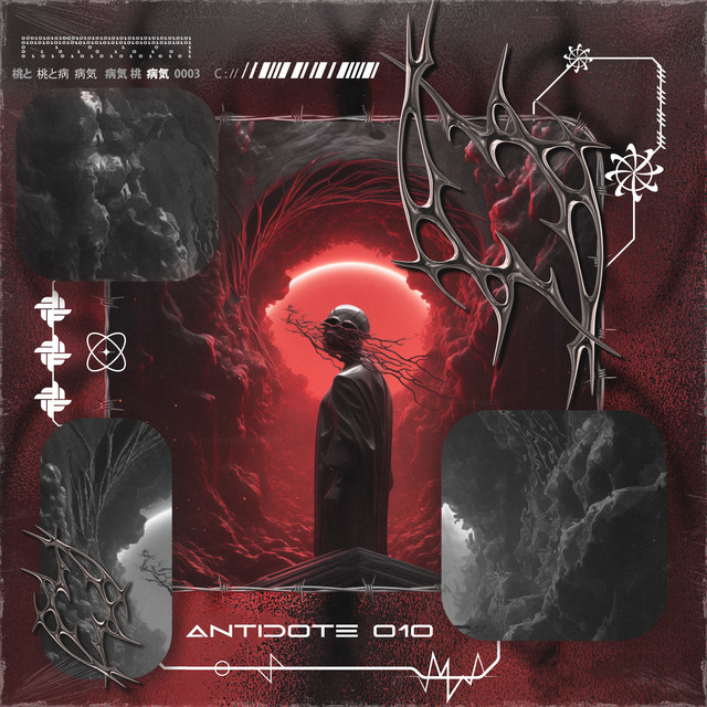 antidote 010 cover art