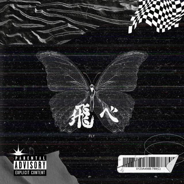 FLY - EP by Mac Chillain | Spotify
