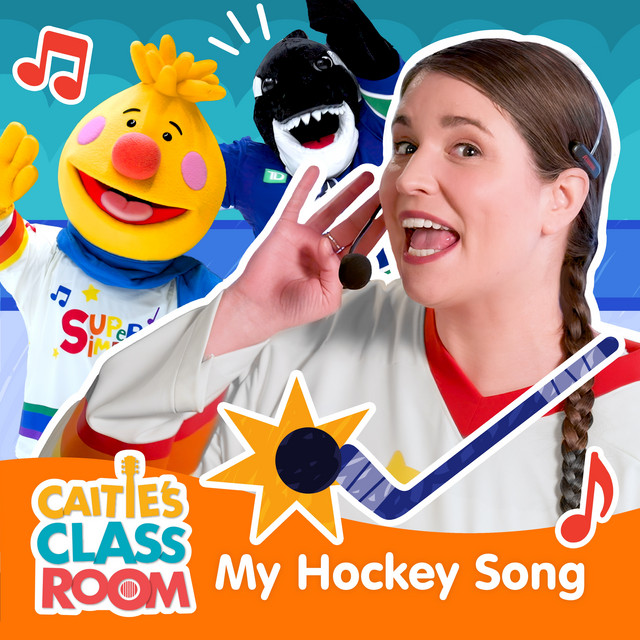 My Hockey Song album image