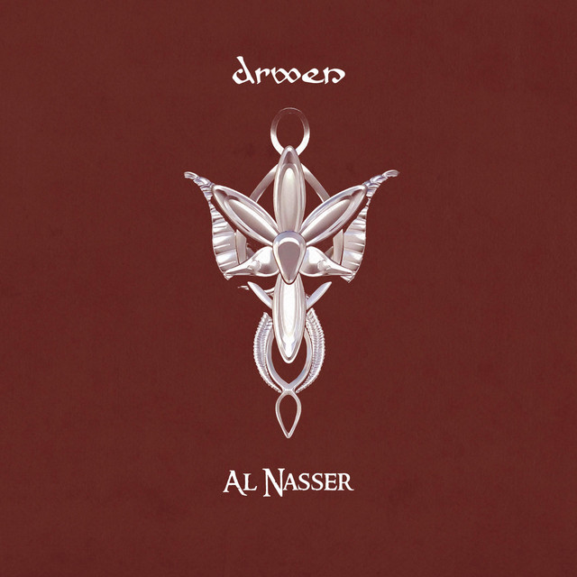 ArweN cover