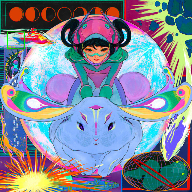 月へ行こう cover art