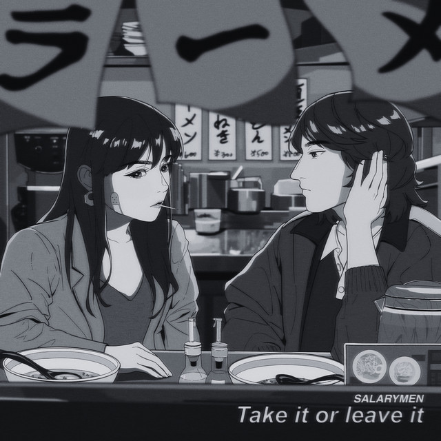 Take It Or Leave It (Extended) cover art