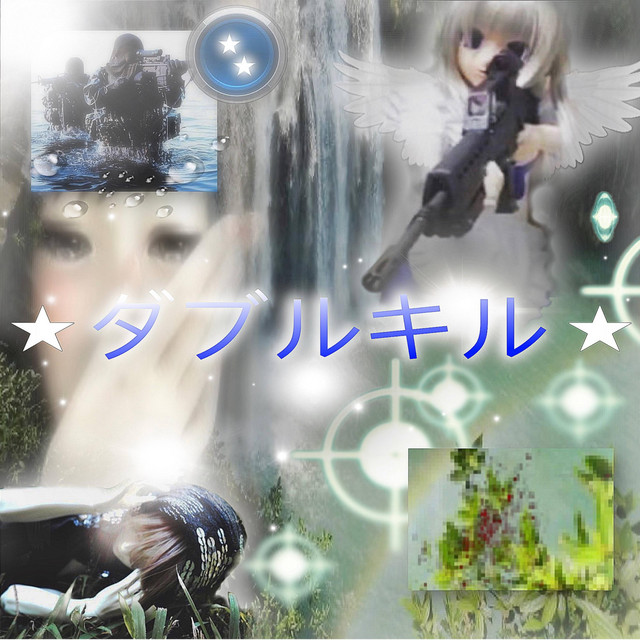DOUBLEKILL! cover art