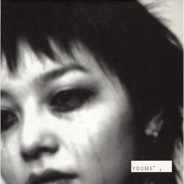 Sad cover art