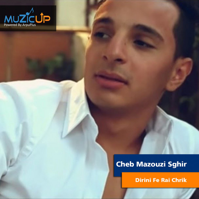 Dirini Fe Rai Chrik cover