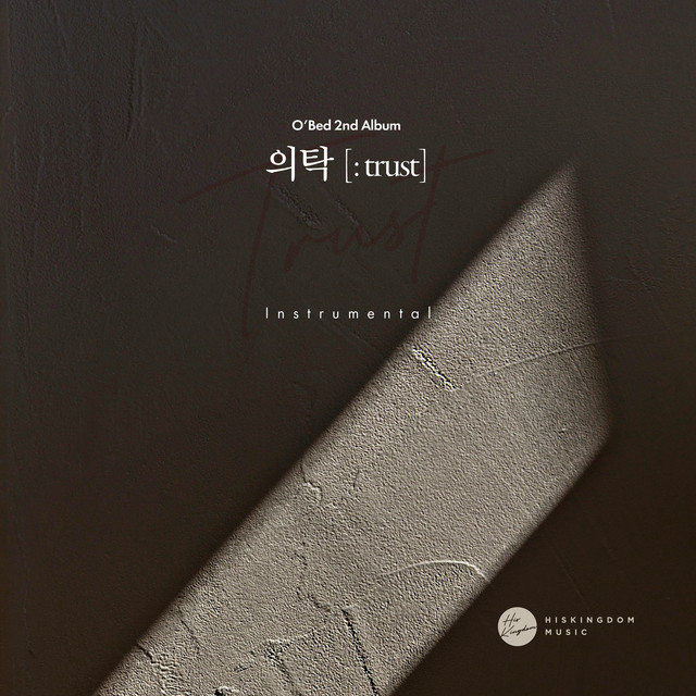 멜론 음악 이미지