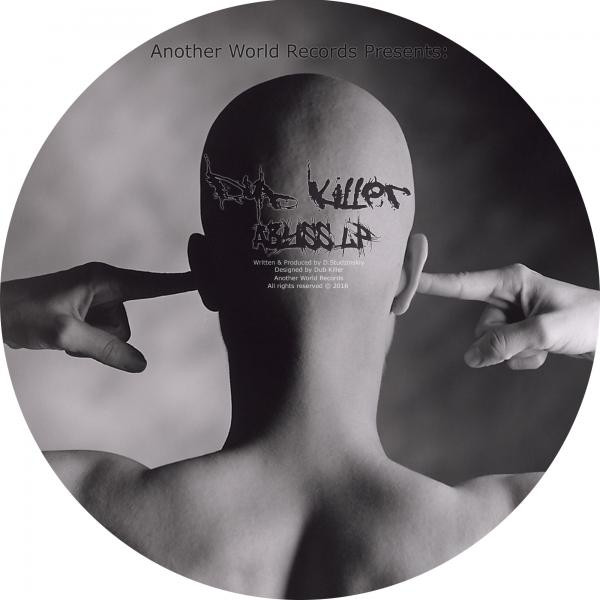 Обкладинка Dub Killer — Abyss LP