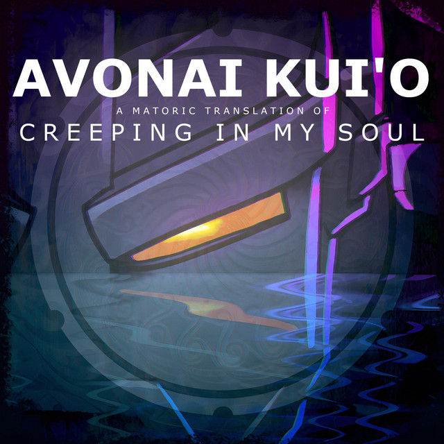 Avonai Kui'o