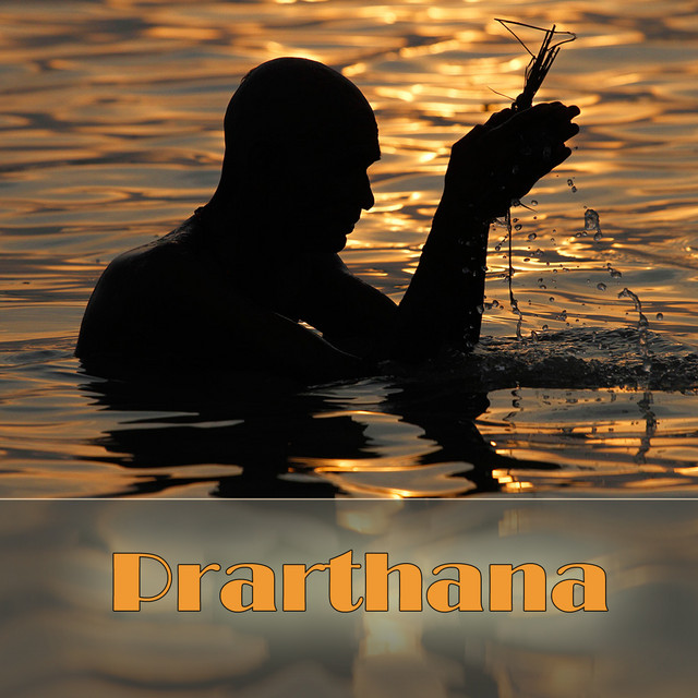 Prarthana cover art