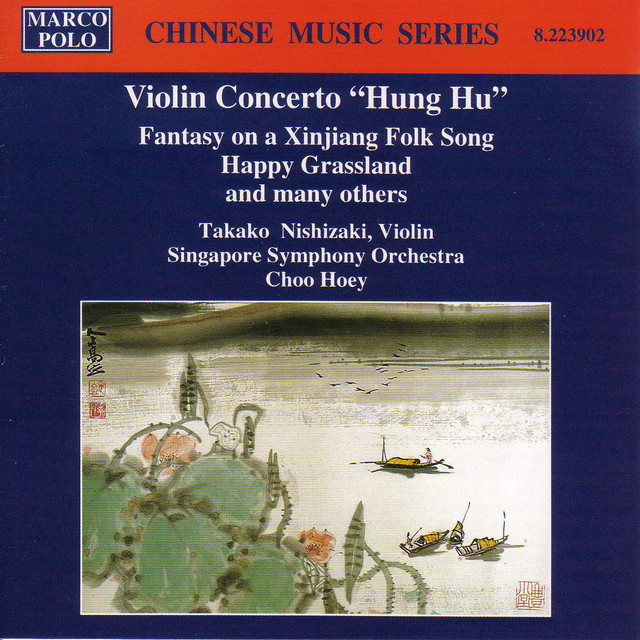 Violin Concerto: Hung Hu