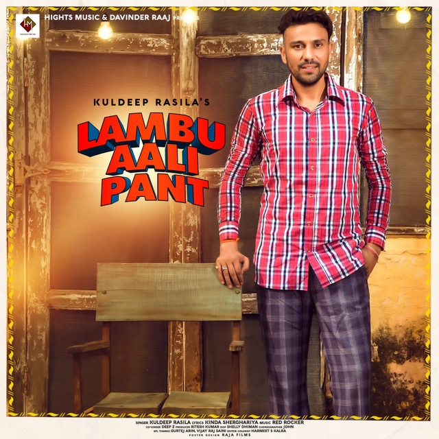 Lambu Aali Pant - Single by Kuldeep Rasila | Spotify