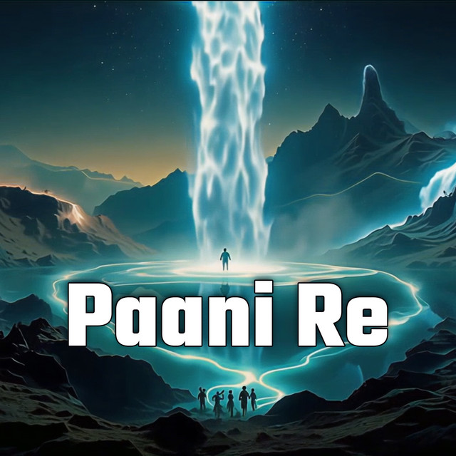 undefined album image