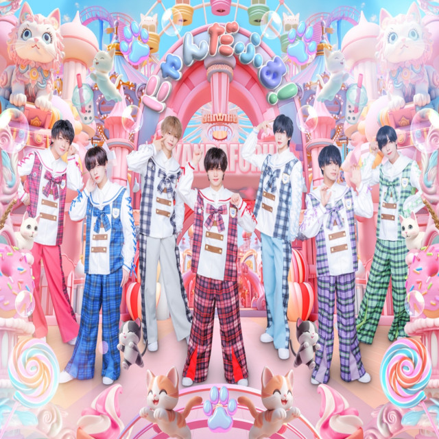 にゃんだふる！ - song and lyrics by にゃんだふる！ | Spotify