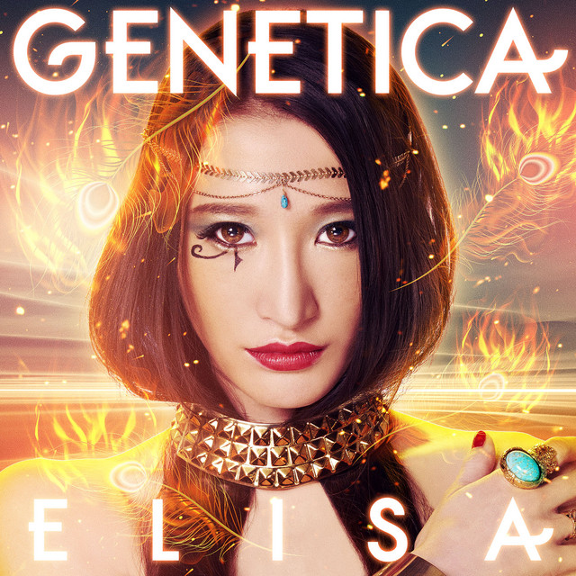 Genetica cover art