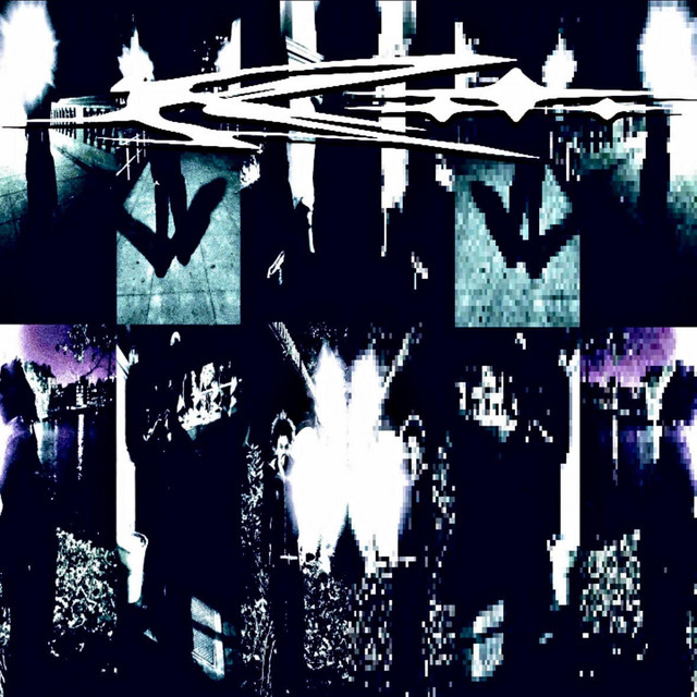 hardt vol 1 cover art