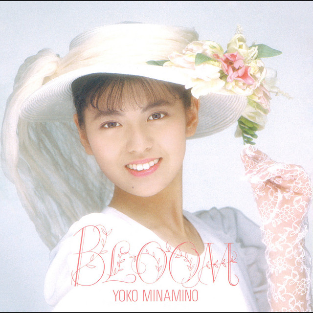 Bloom 邦楽