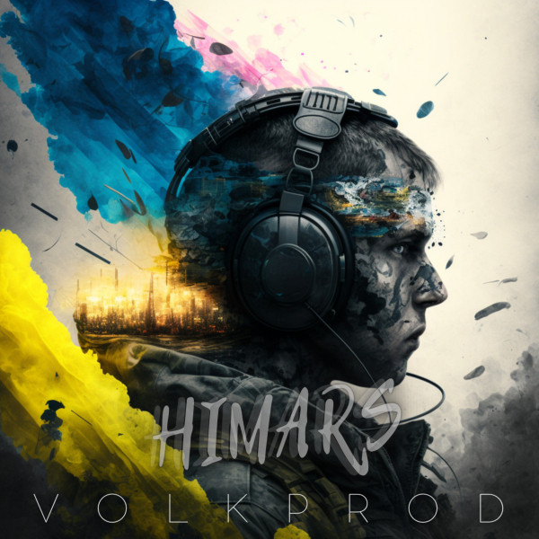 Обкладинка: Himars — Volkprod