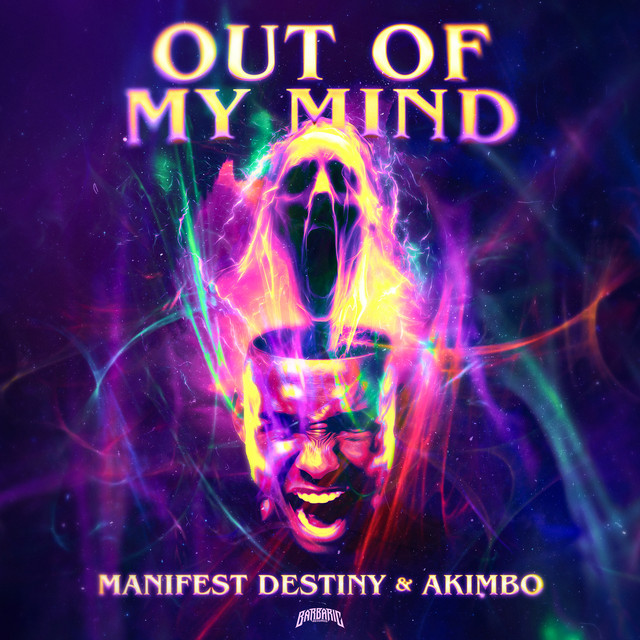 Out Of My Mind