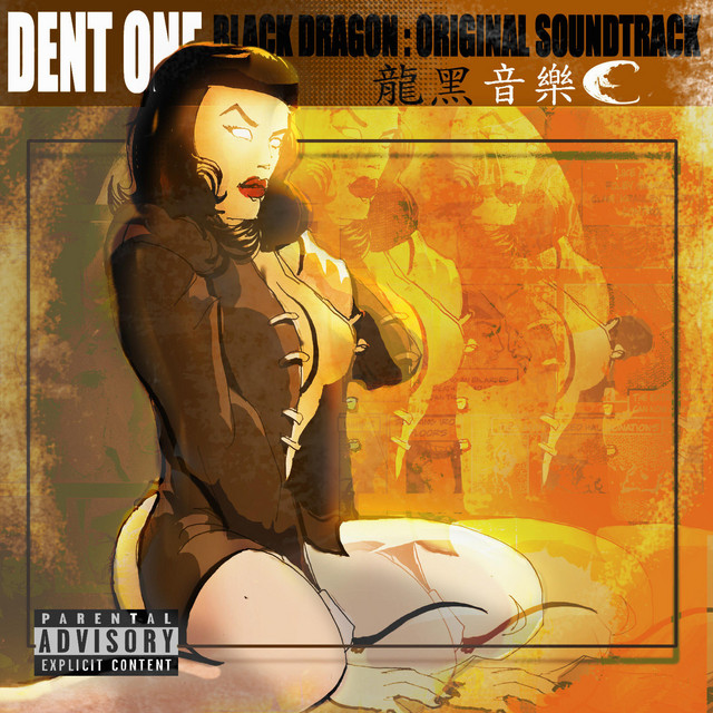 Dent one