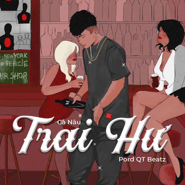 Trai Hư