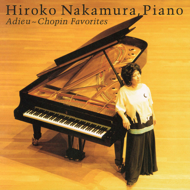 “別れの曲”中村紘子が選ぶショパン名曲集 cover art