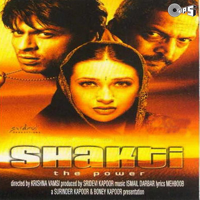 Shakti (Original Motion Picture Soundtrack) cover art