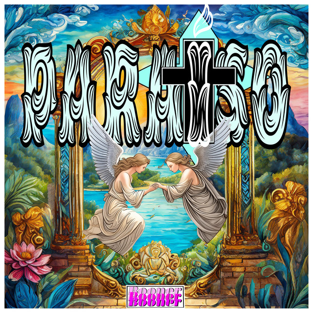 Paraíso cover art