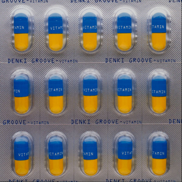VITAMINE cover art