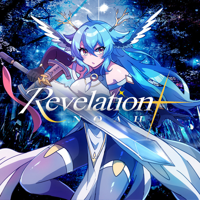 Revelation+ cover art