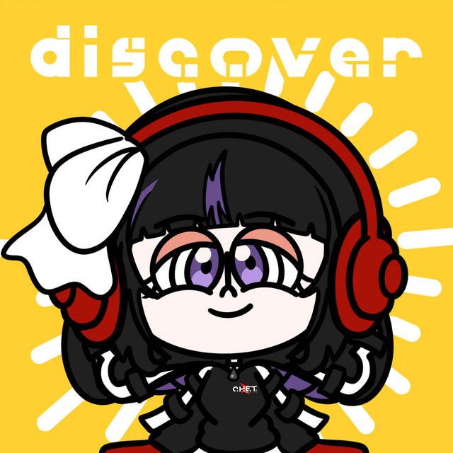 discover cover art