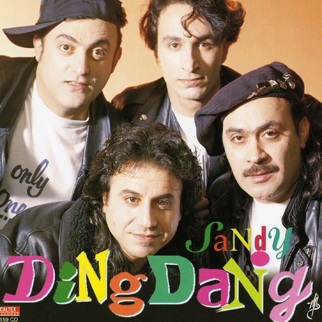 Cover of Sigheh