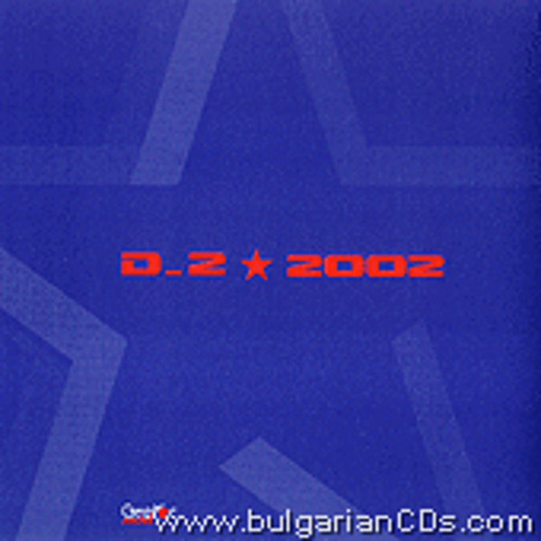 2002 cover art