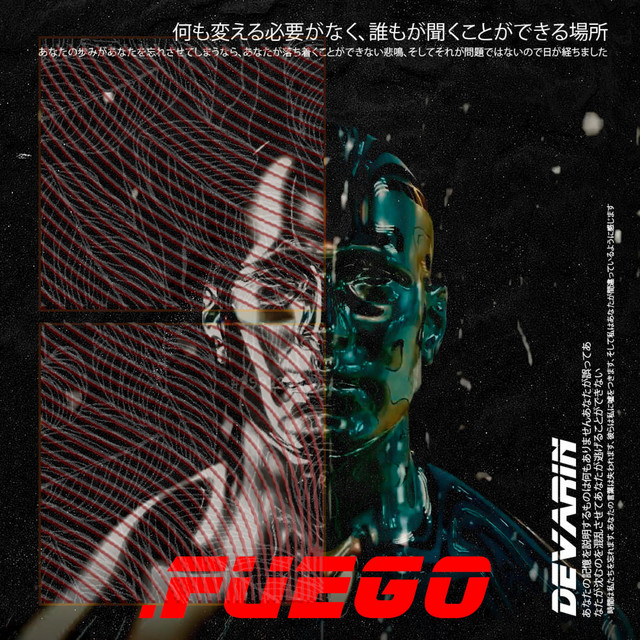 Fuego cover art