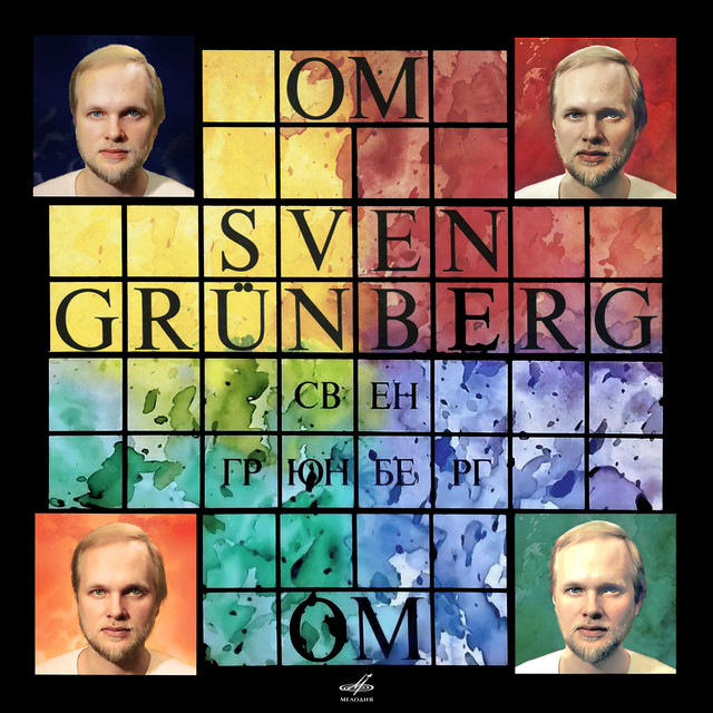 Sven Grünberg: OM cover