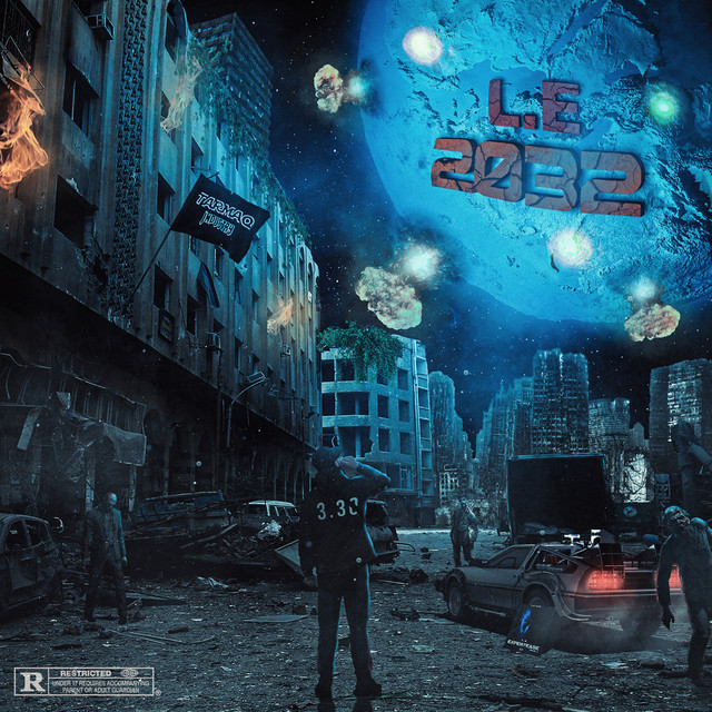 2032 cover art