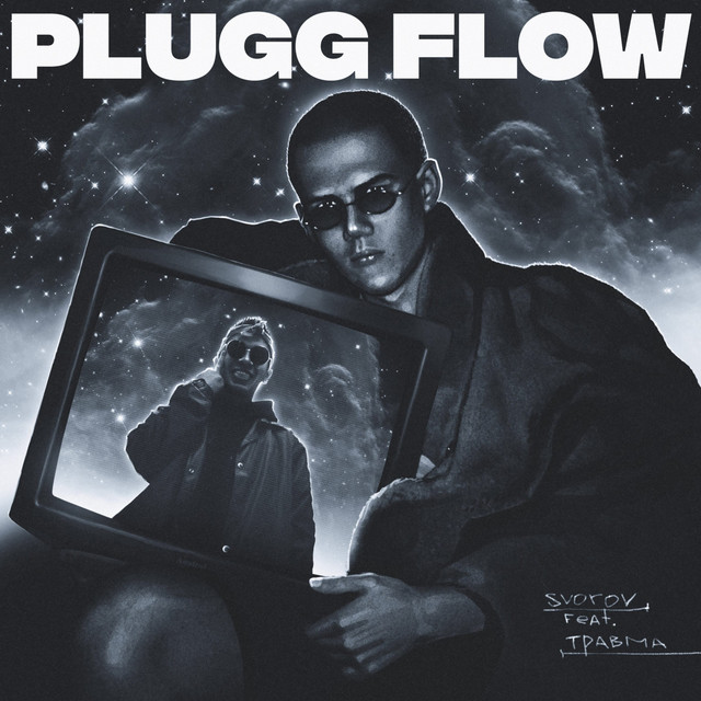 Plugg Flow - Single by SVOROV | Spotify
