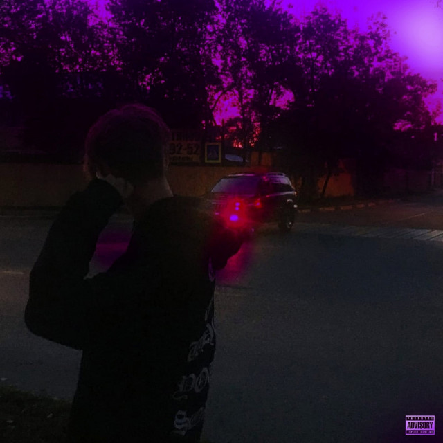 Pray for Me cover art
