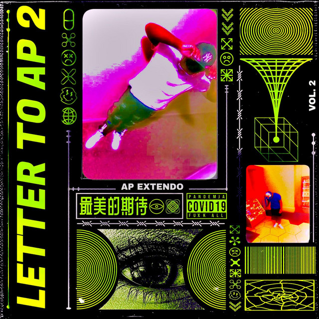 Letter To AP 2 cover art