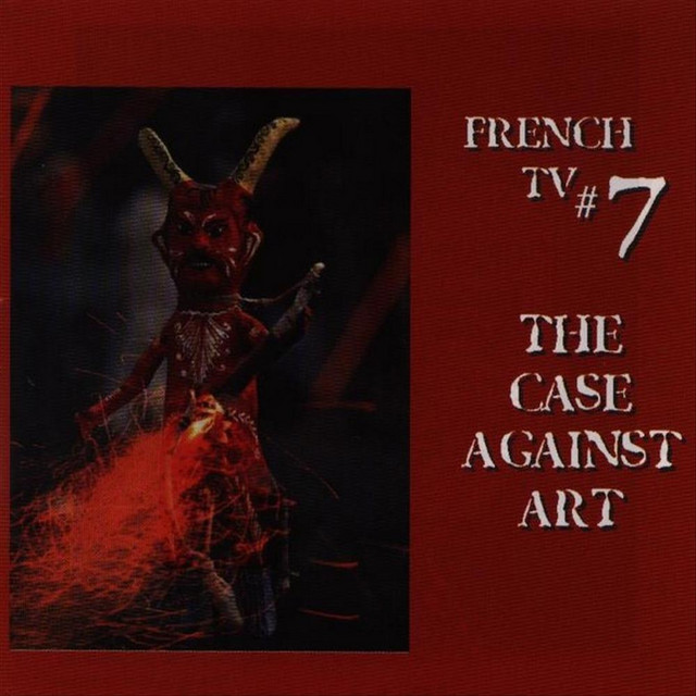 undefined album image