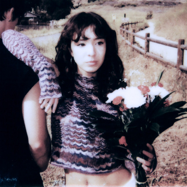 Don't Forget Me cover art