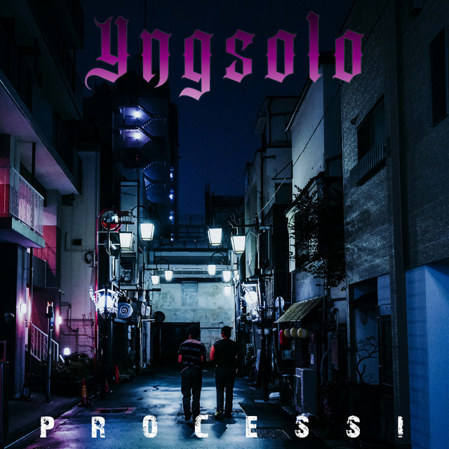 Processi