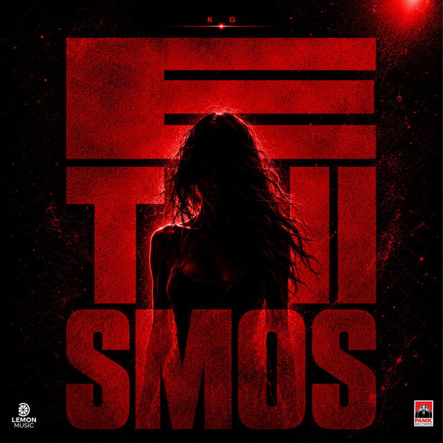 Ethismos