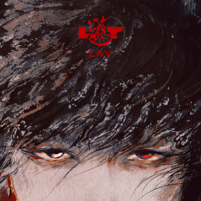 蓮 by LAY