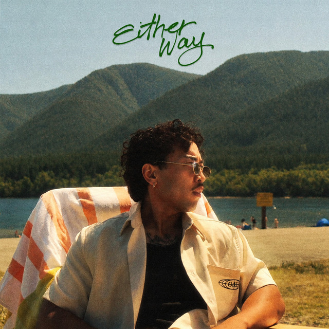 undefined album image
