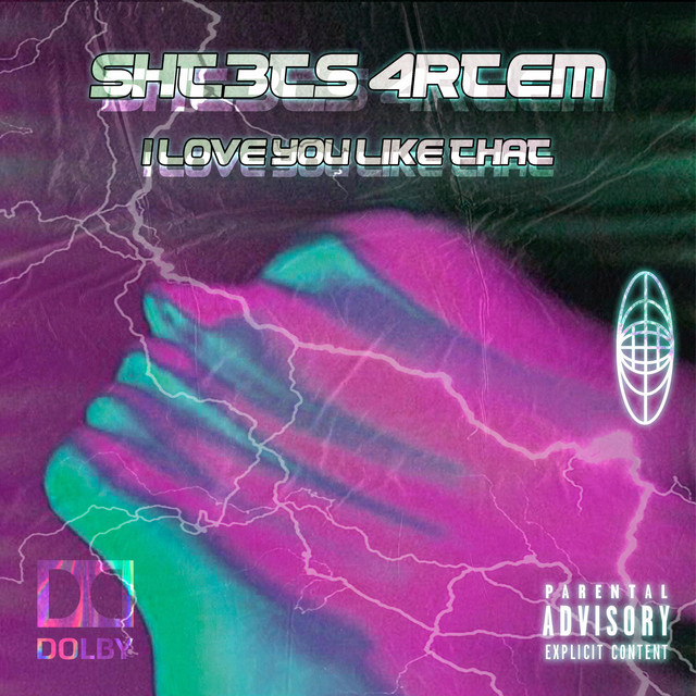 Обкладинка: I Love You Like That — SHTETS ARTEM