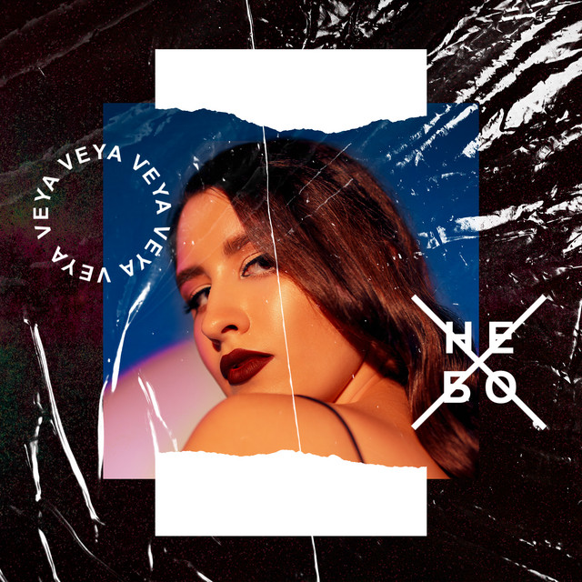 Небо cover art